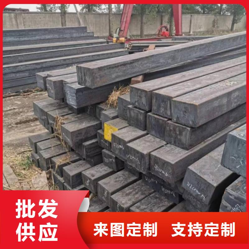 42CrMo冷拉方鋼價(jià)格含運(yùn)費(fèi)