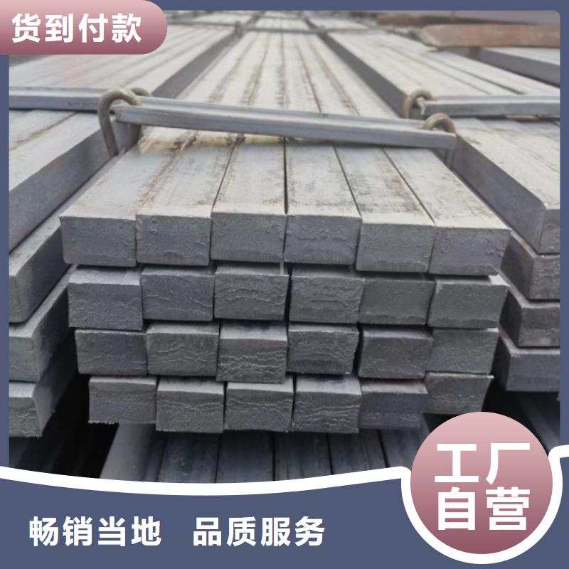 Q235實心方鋼的規格尺寸
