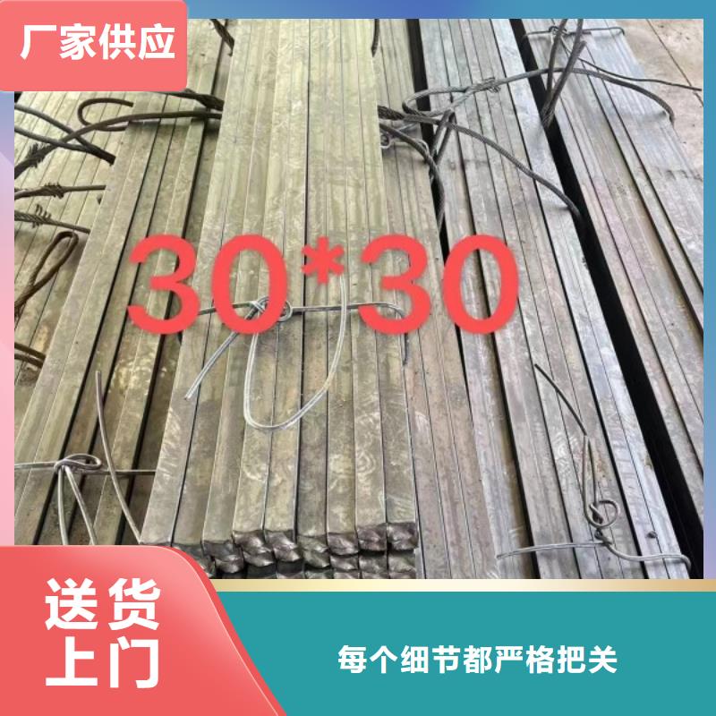 42CrMo冷拉方鋼廠家
