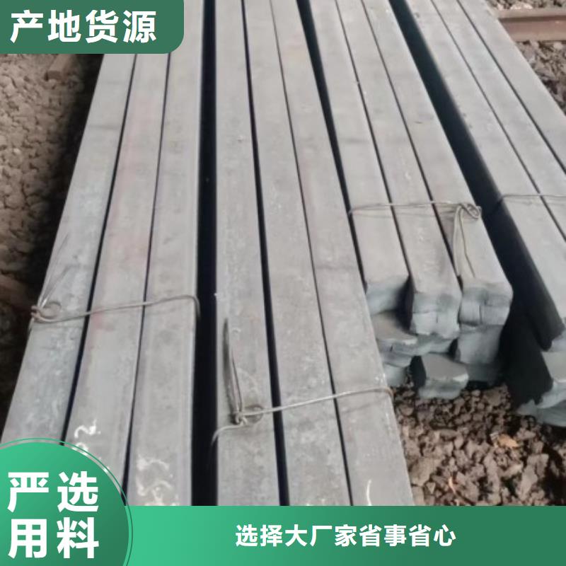 冷拉方鋼28*50冷拉熱軋實心方鋼