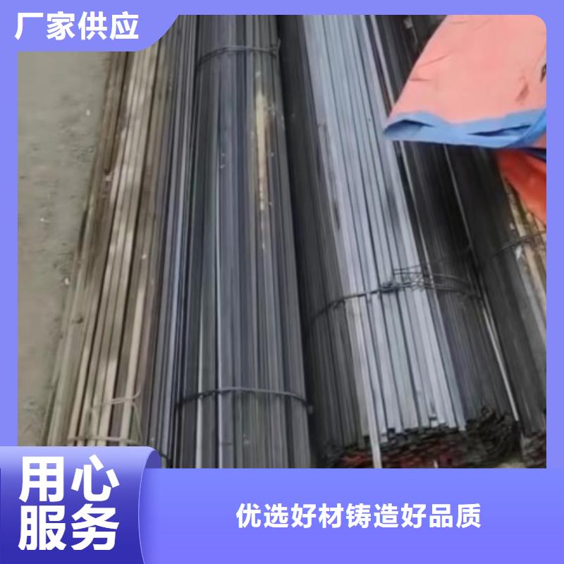 42CrMo冷拉方鋼誠信商家