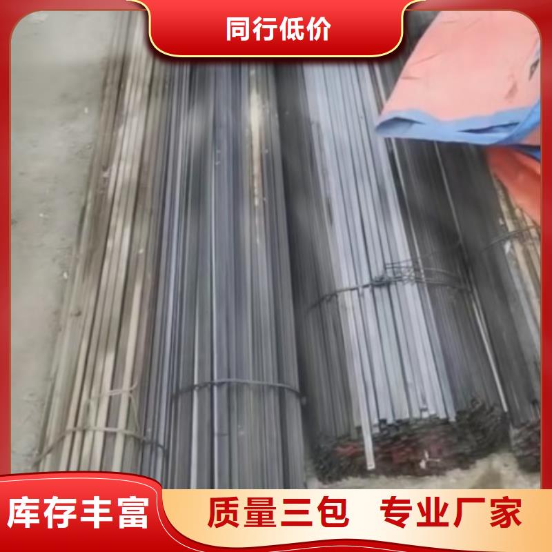 實心方鋼60*60批發(fā)零售