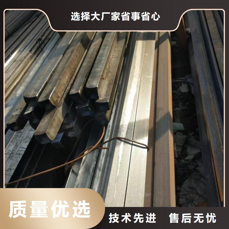 Q235熱軋方鋼-制作精良