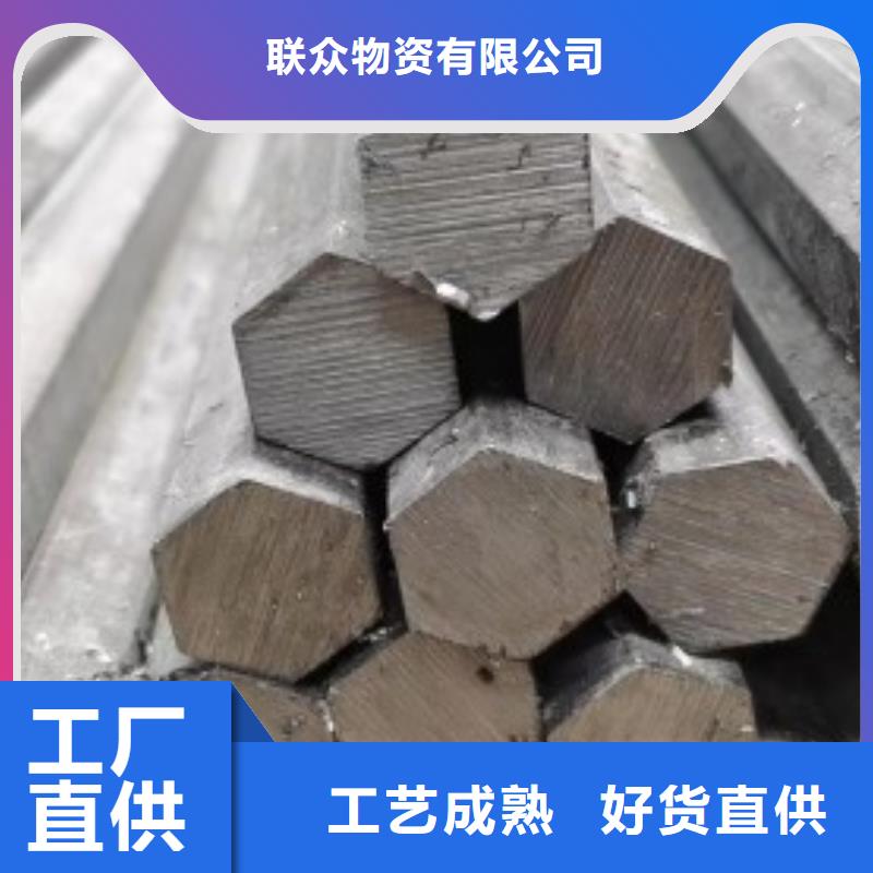 Q235實心方鋼的規格尺寸