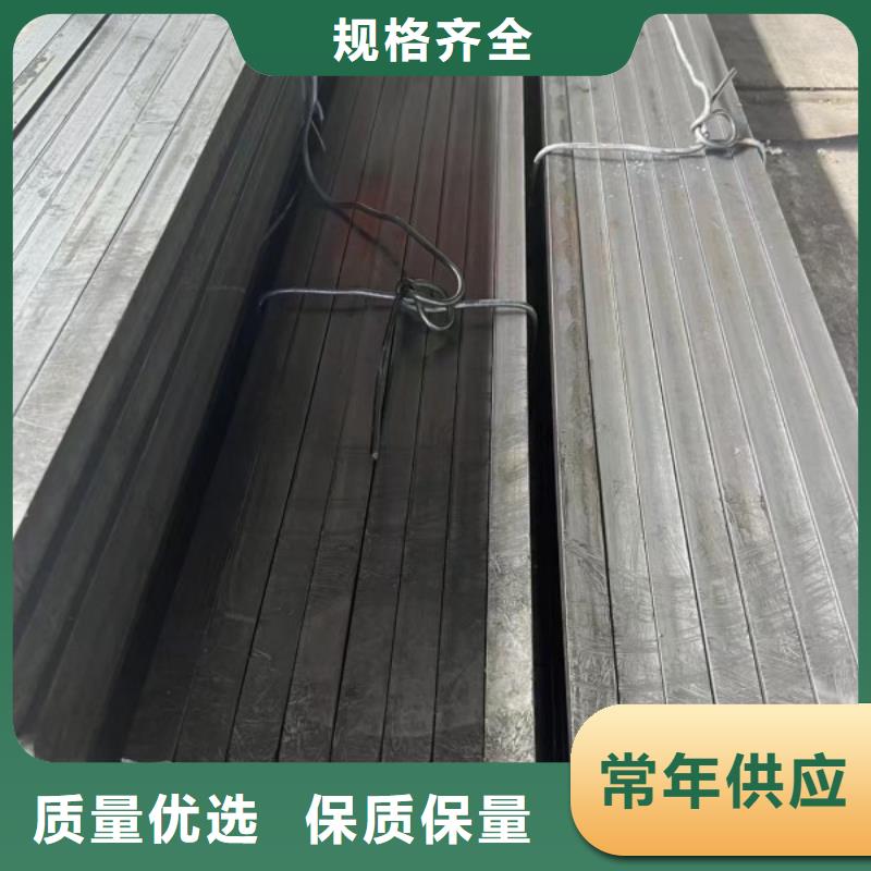 供應批發40Cr方鋼-保量