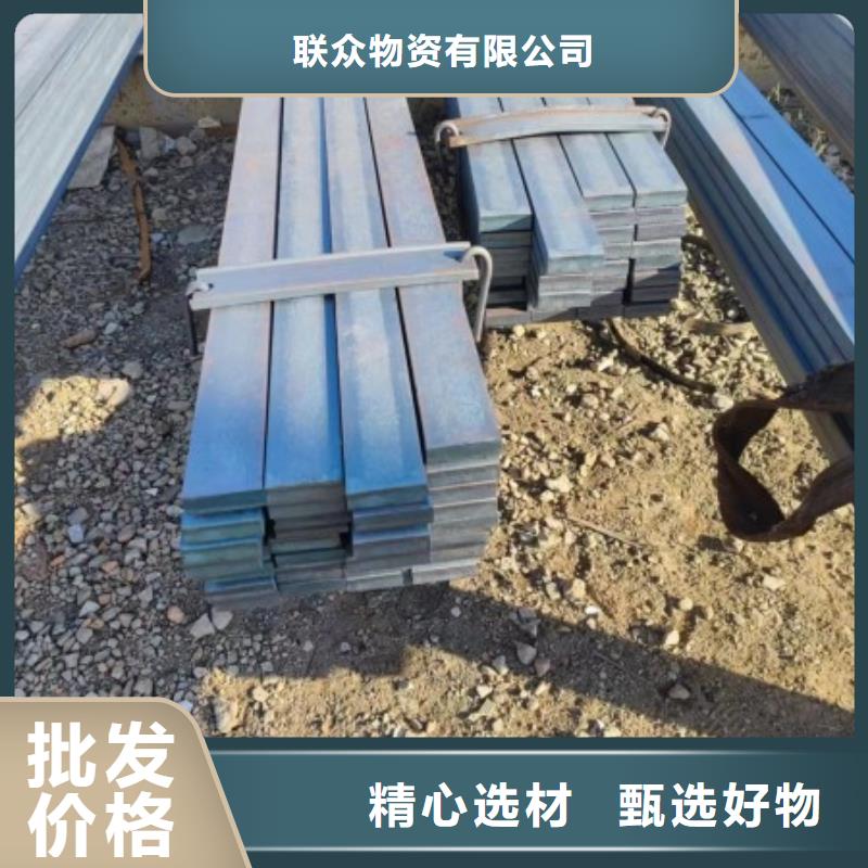 冷拔方鋼源頭直供廠家