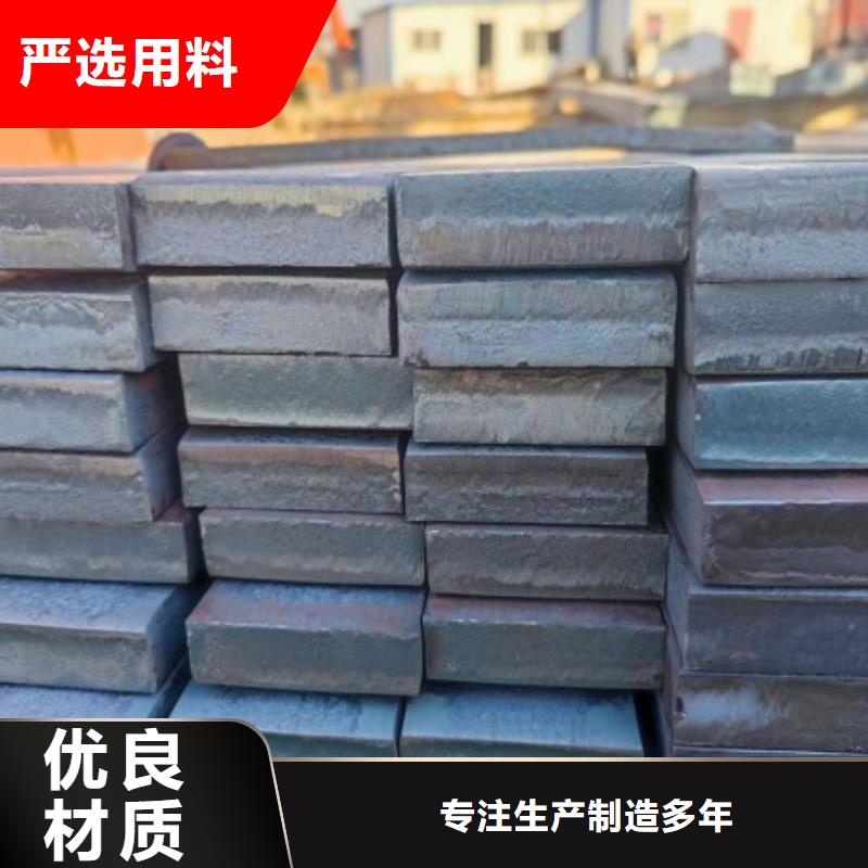 A3方鋼60*60