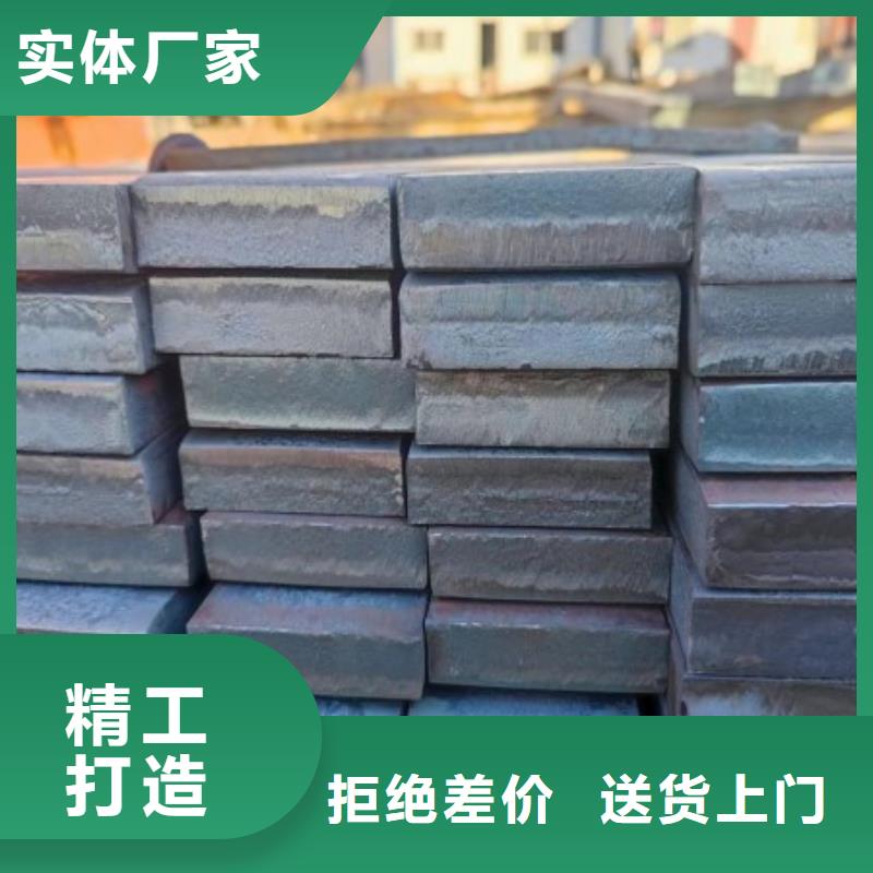 方鋼，16*16方鋼廠家