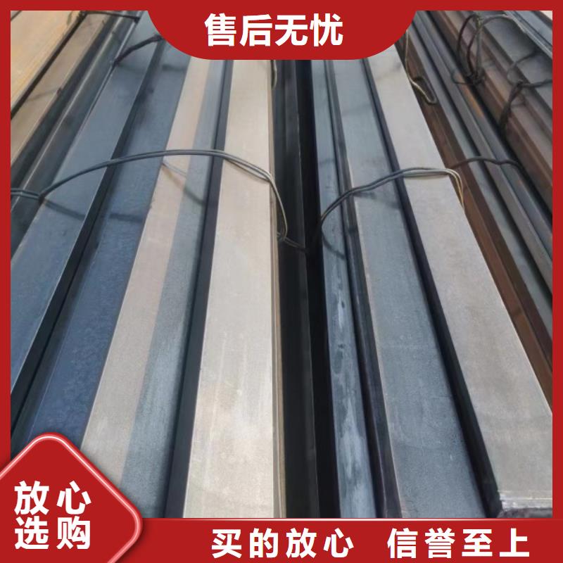 供應批發40Cr方鋼-保量