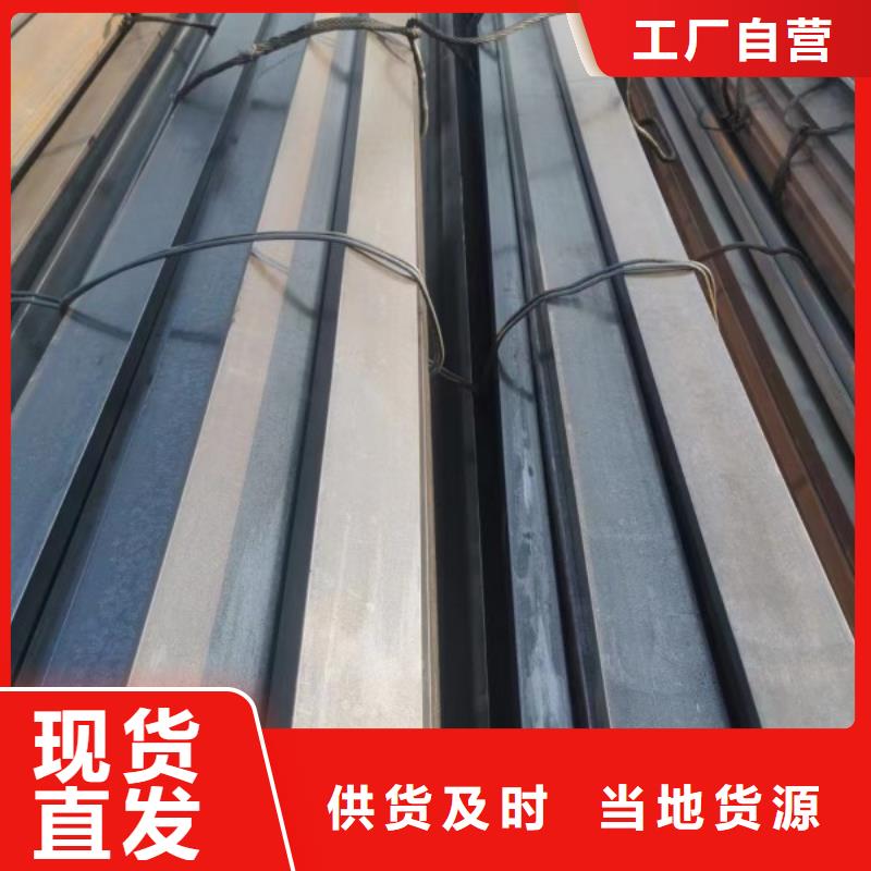 Q355B四方鋼選購經驗