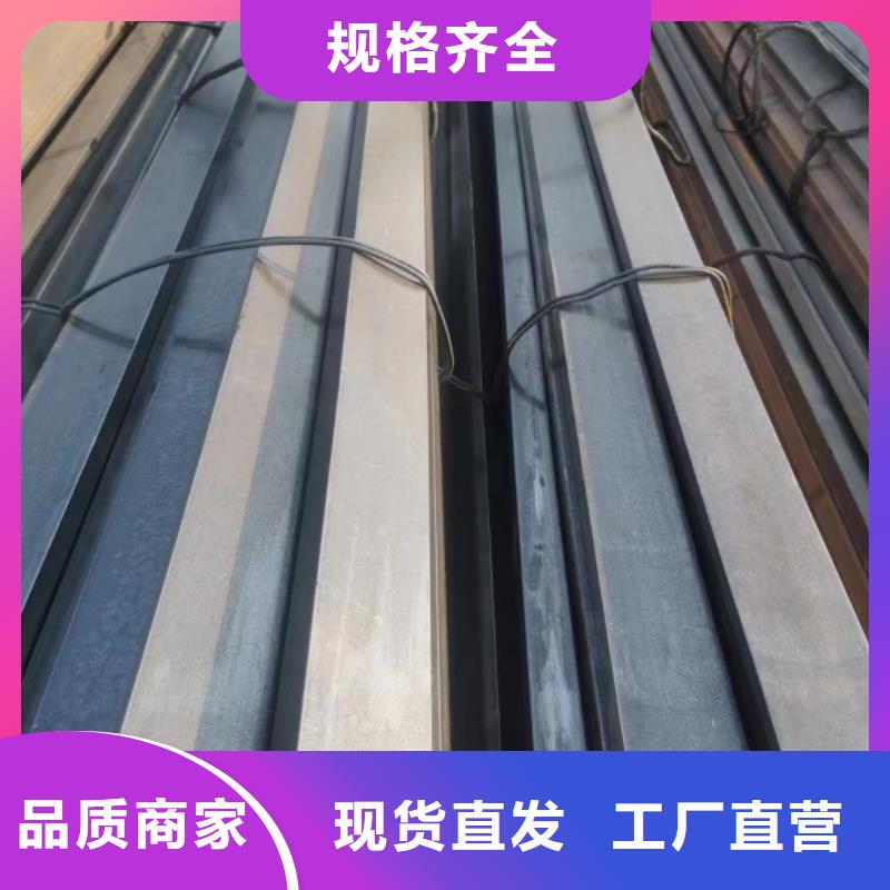 優質的40*40實心方鋼供應商