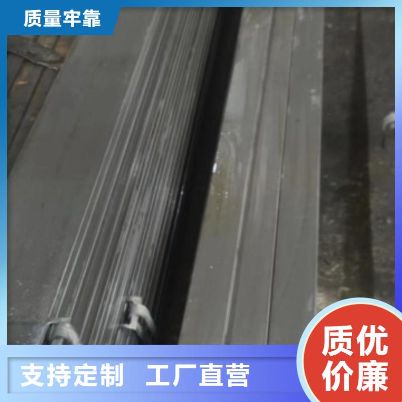 方鋼扁鐵條廠家廠家經驗豐富
