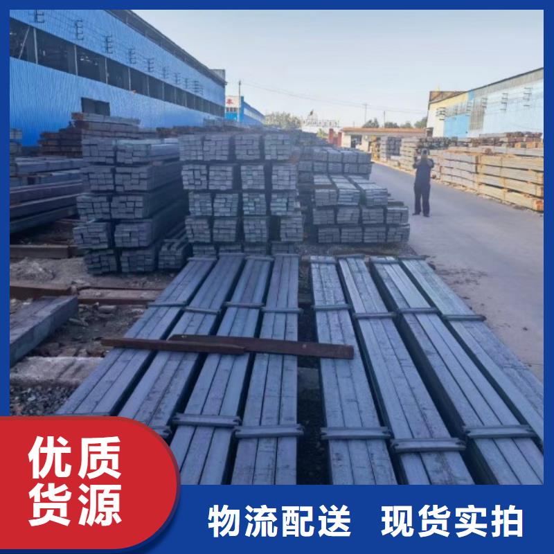 ##28*28冷拉方鋼廠家