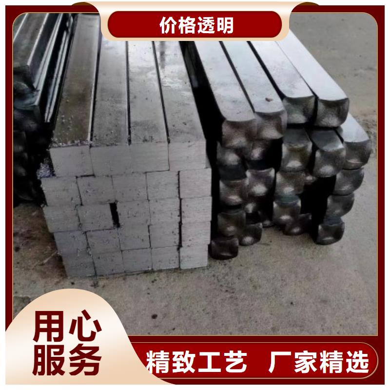 熱軋方鋼50*80冷拉熱軋實心方鋼