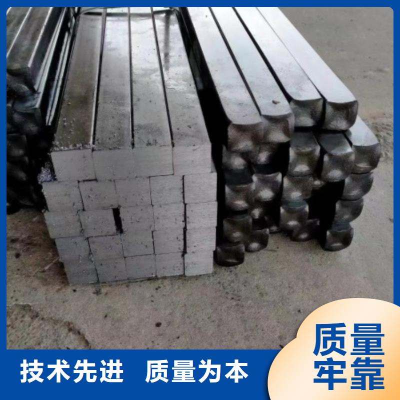 冷拉扁钢厂家视频-冷拉扁钢厂家_广东省韶关市市场覆盖仁化|乐昌|佛山|汕头|惠州|湛江|深圳|东莞|阳江等