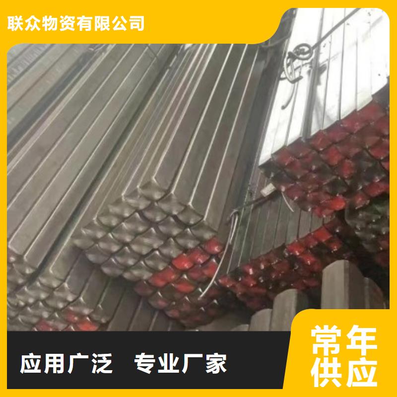 熱軋方鋼A3冷拉冷拔熱軋方鋼扁鋼