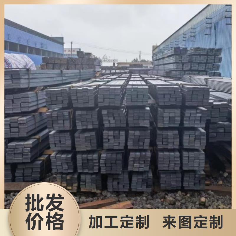方钢A3冷拉扁钢支持定制批发