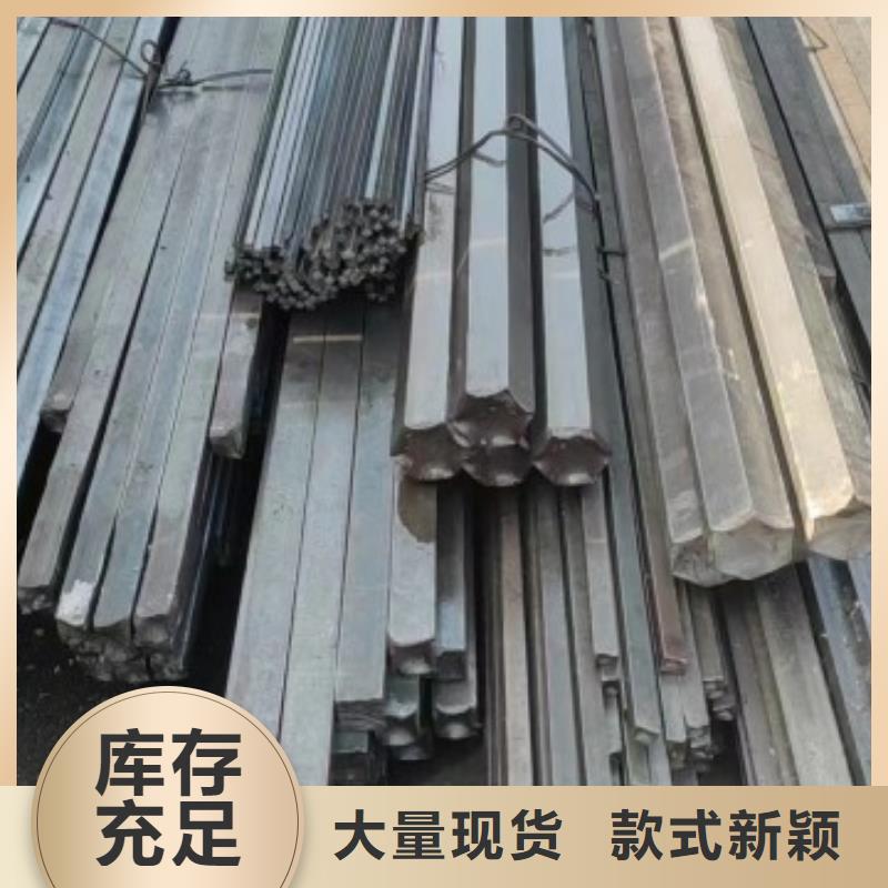 冷拔扁鋼38*85，冷拉冷拔熱軋扁鋼