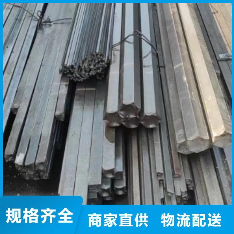 不銹鋼扁鋼50mm冷拉熱軋鍍鋅扁鋼