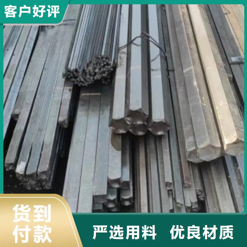 靠谱的20*35扁钢冷拉热轧扁钢基地