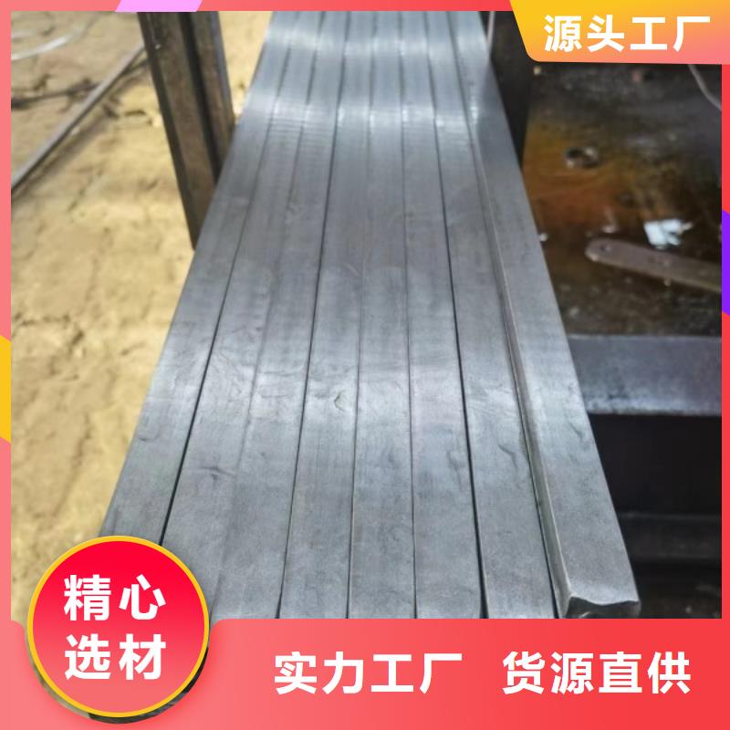 扁鋼條38*75，冷拉冷拔熱軋扁鋼