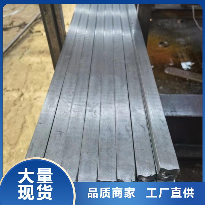 扁鋼多少錢一米可隨時發(fā)貨