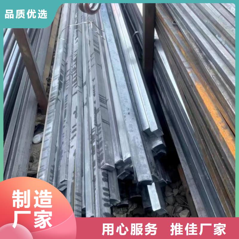 優質42CrMo扁鋼的生產廠家