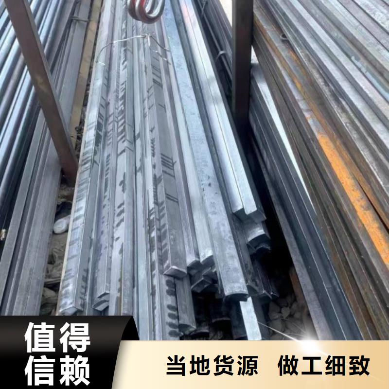 42CrMo扁鐵條60*50