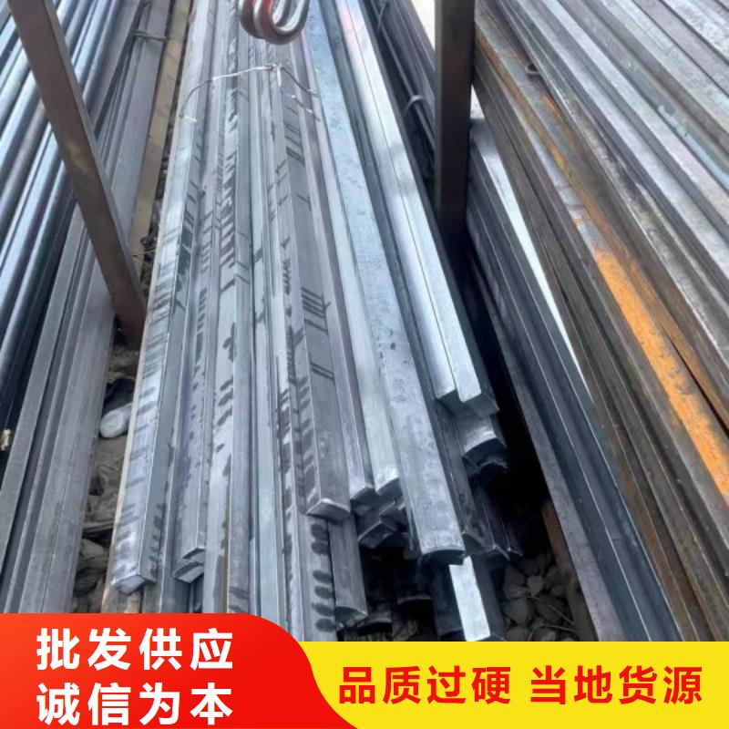 扁钢冷拉麻花钢厂家厂家直销规格多样