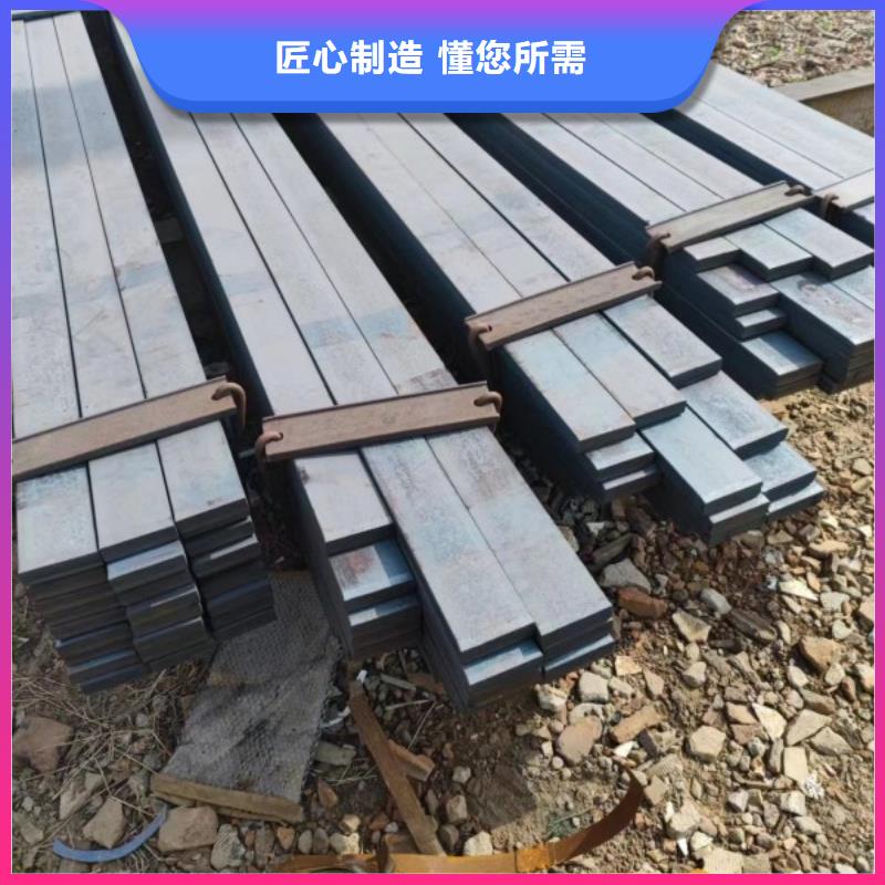 30*50扁鋼冷拉扁鋼實力雄厚