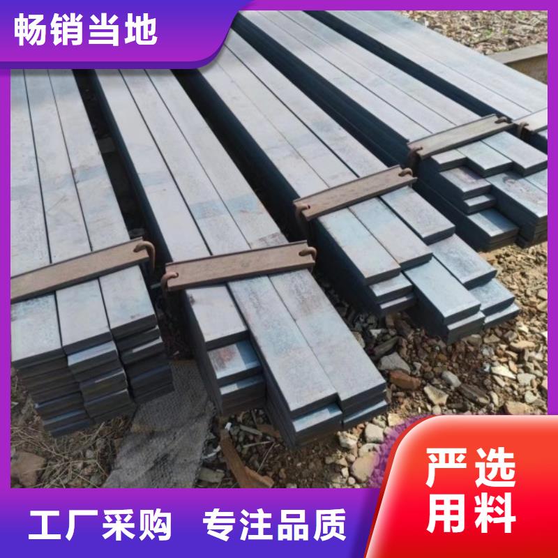 扁鋼鍍鋅扁鐵高品質誠信廠家