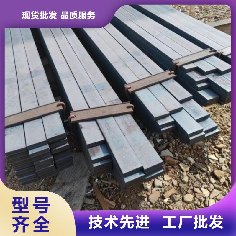 扁鋼條28*160，冷拉冷拔熱軋扁鋼