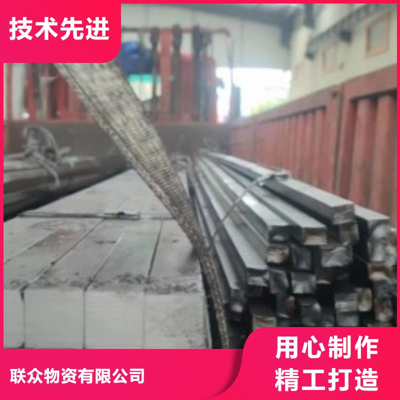 扁鋼10*18，冷拉冷拔熱軋扁鋼