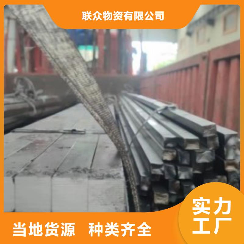 30*42扁鋼冷拉熱軋扁鋼廠家-更專業(yè)