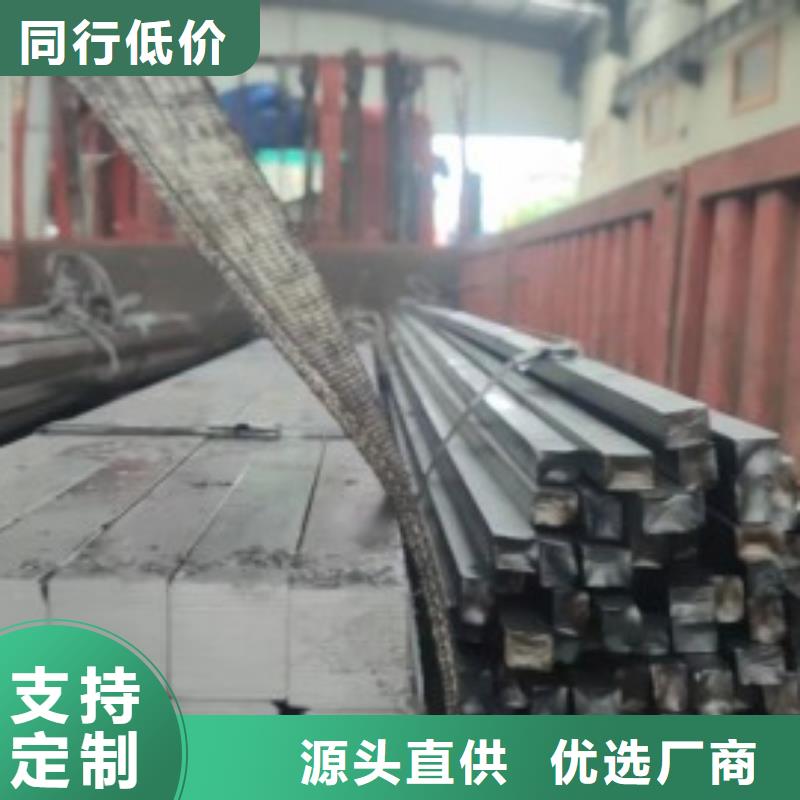 熱軋扁鋼16*30，冷拉扁鋼批發(fā)零售