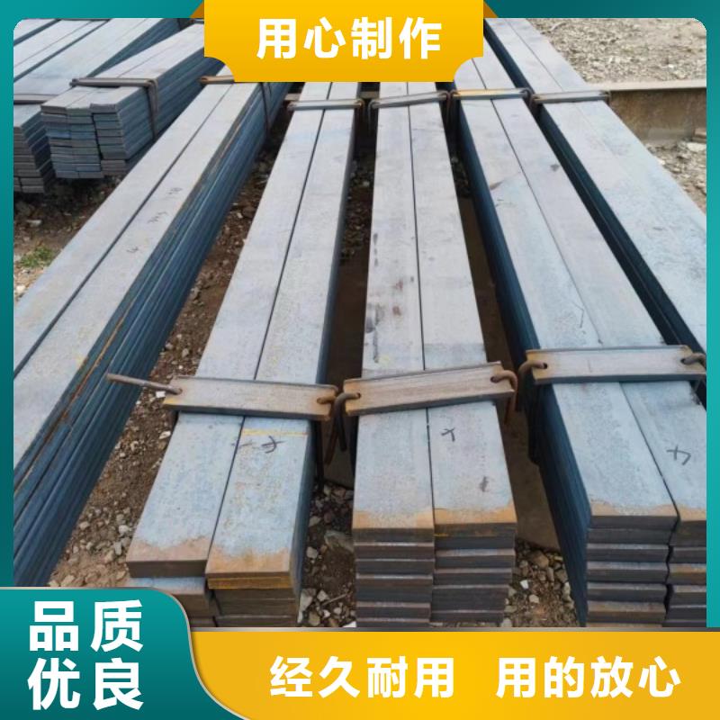 冷拔扁鋼30*55冷拉冷拔熱軋扁鋼