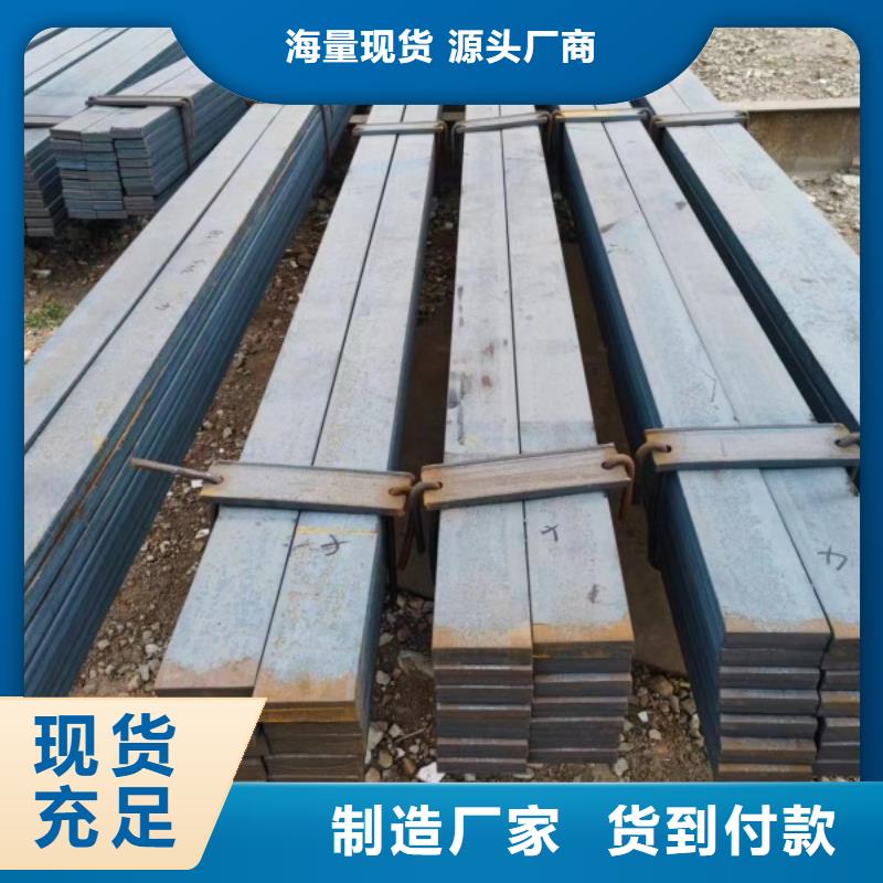 冷拉不銹鋼扁鋼280mm不銹鋼方鋼扁鋼