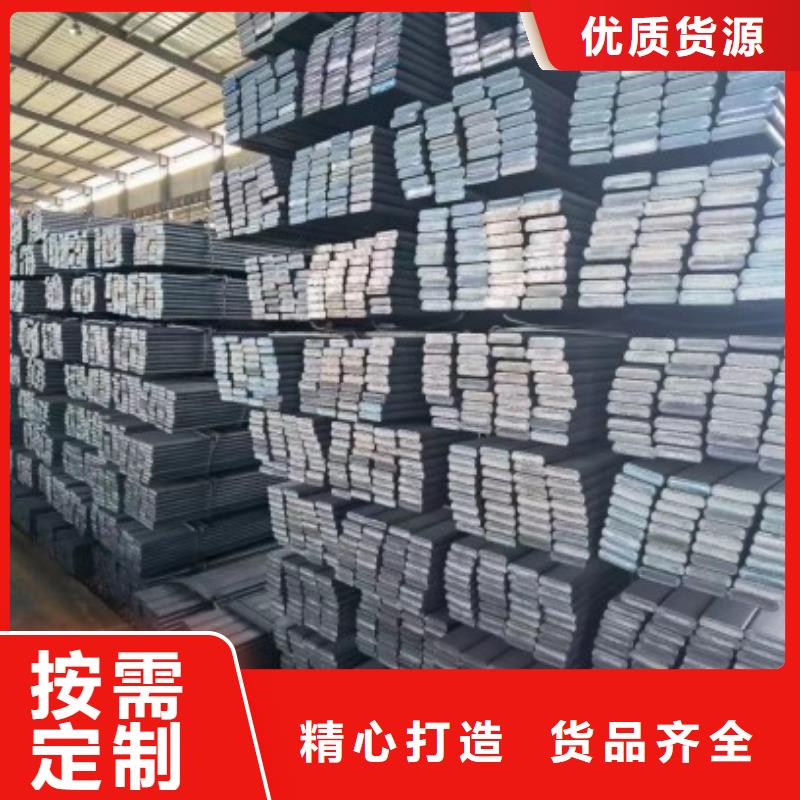 不銹鋼扁鋼60mm冷拉熱軋鍍鋅扁鋼
