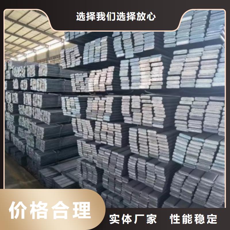 扁鋼38*50冷拉熱軋扁鐵扁鋼