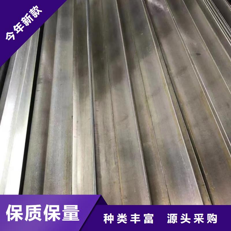 扁鐵條18*42生產(chǎn)訂做批發(fā)零售