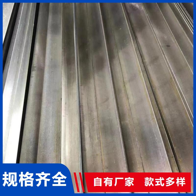 不銹鋼扁鋼120mm冷拉熱軋鍍鋅扁鋼