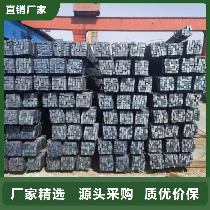 30*50扁鋼冷拉扁鋼實力雄厚