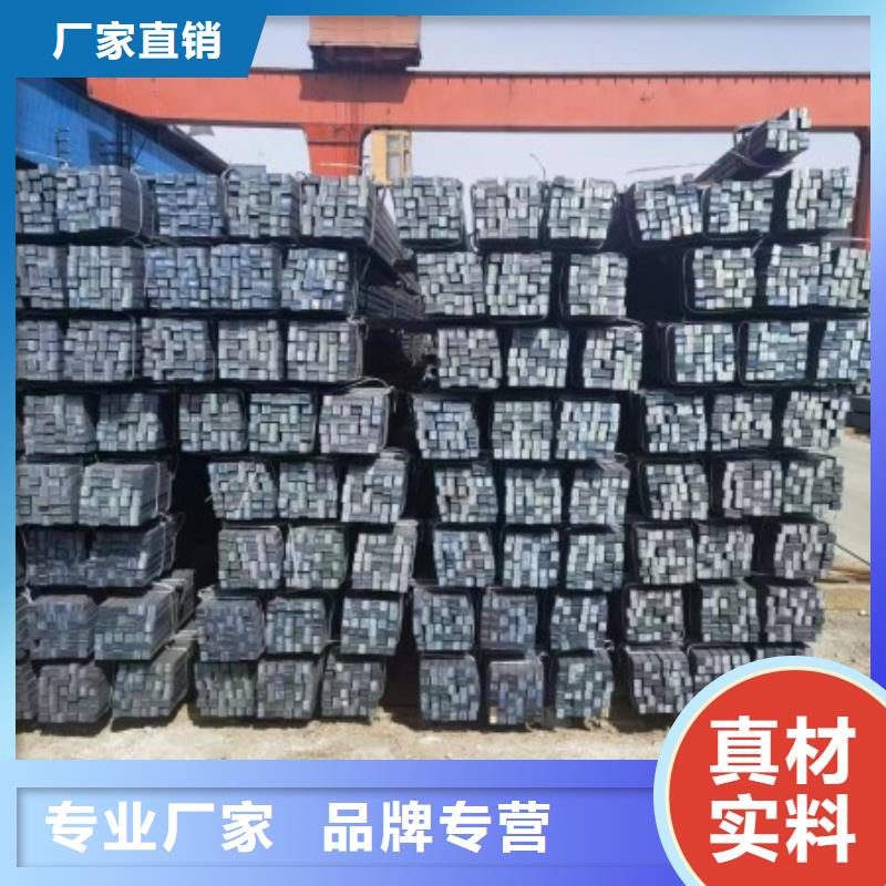 冷拉扁鋼廠家，38*90扁鋼可切割零售
