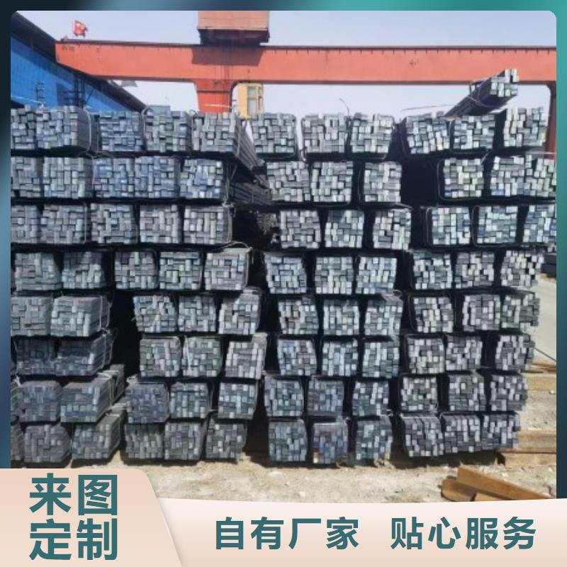 冷拔扁鋼40*85，冷拉冷拔熱軋扁鋼