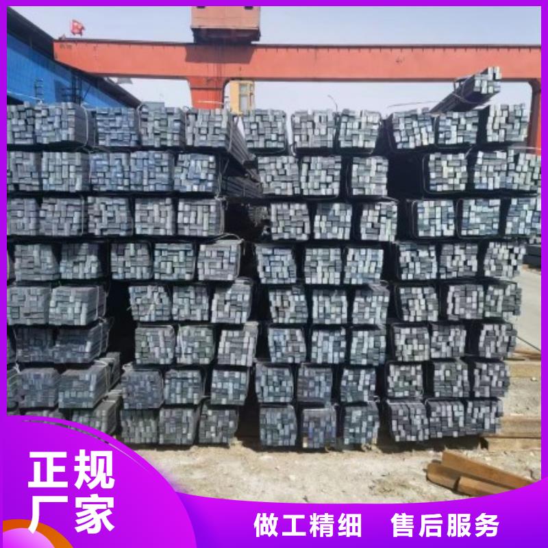 316扁鋼160mm不銹鋼方鋼扁鋼