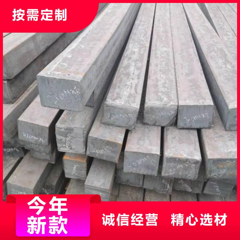 扁鋼條35*75，冷拉冷拔熱軋扁鋼