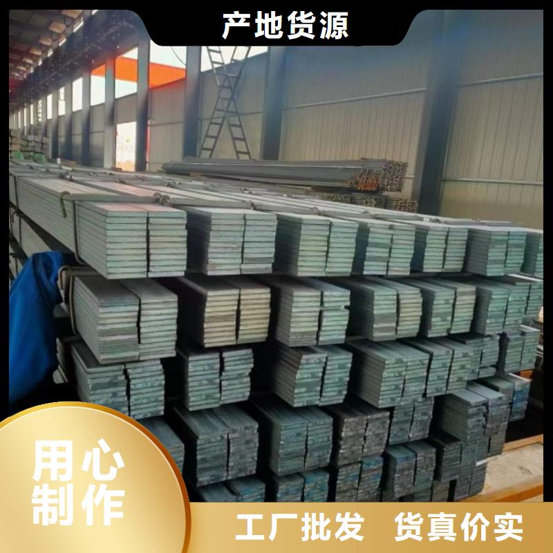 28*130扁鋼、可切割下料現貨報價