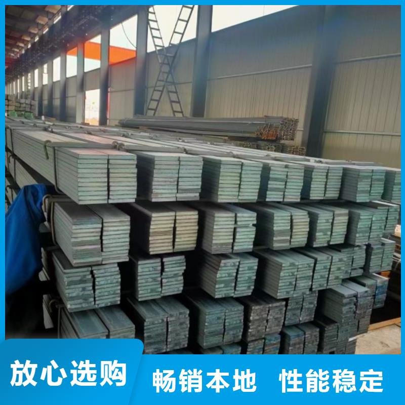 扁鋼鍍鋅扁鐵高品質誠信廠家