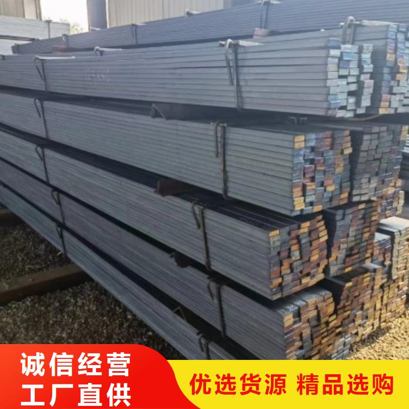 28*130扁鋼、可切割下料現貨報價