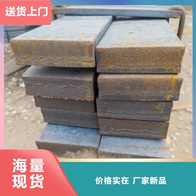 30*42扁鋼冷拉熱軋扁鋼廠家-更專業(yè)